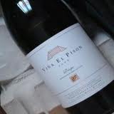 Hot summer will impact the 2010 Harvest in Spain
